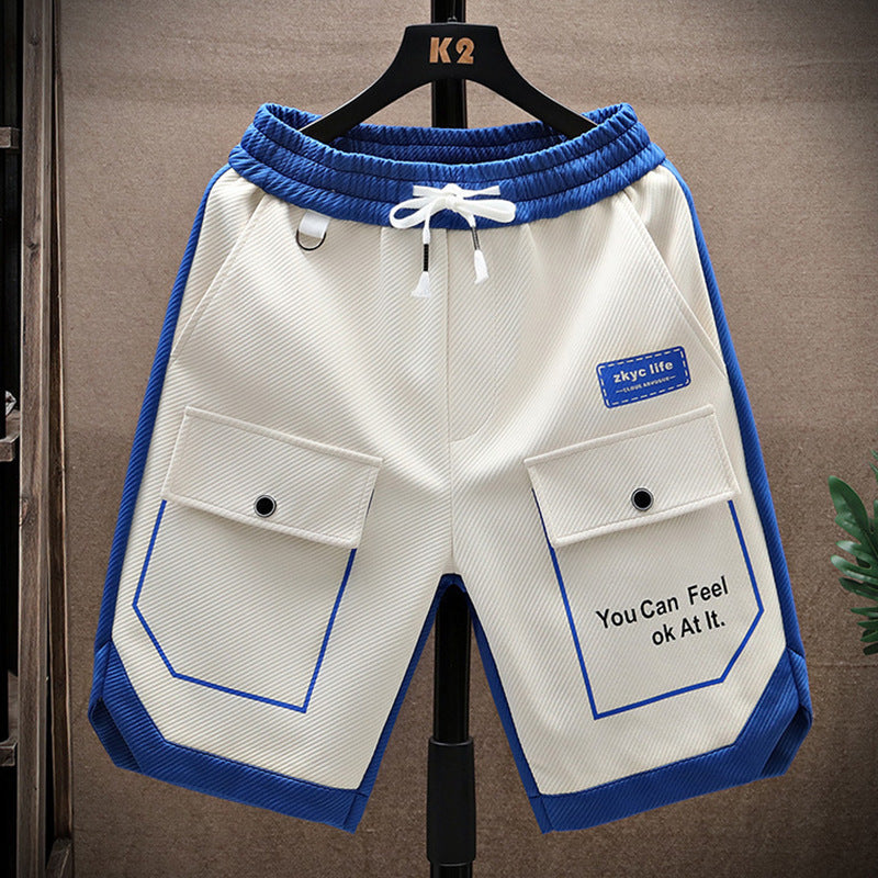 Men's Summer Shorts Loose Casual Shorts