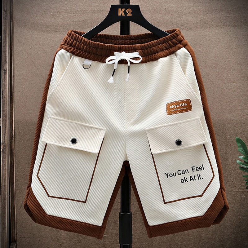 Men's Summer Shorts Loose Casual Shorts