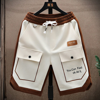 Men's Summer Shorts Loose Casual Shorts