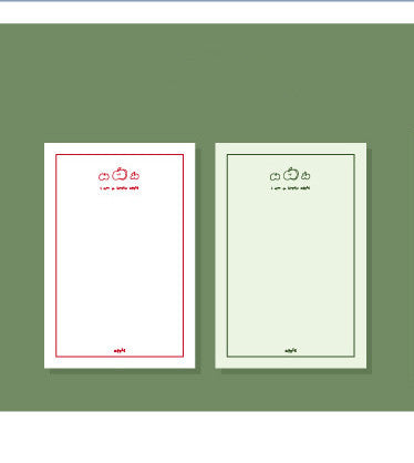 Compatible with Apple , Handbook Note Book Word Book Portable Plan 30 Pieces Into