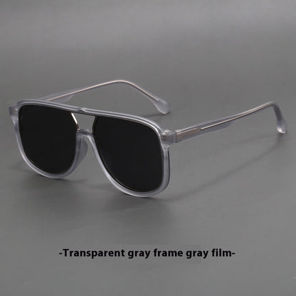 Men's And Women's Fashion All-matching UV Protection Glasses