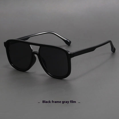 Men's And Women's Fashion All-matching UV Protection Glasses