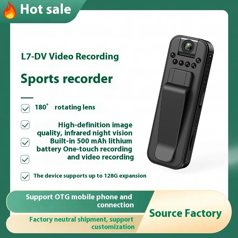 HD Image Quality HD Night Vision Infrared Conference Video Recording Outdoor Recorder