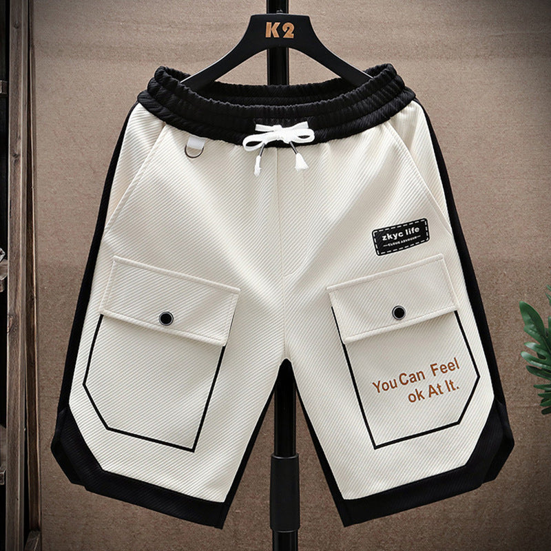 Men's Summer Shorts Loose Casual Shorts