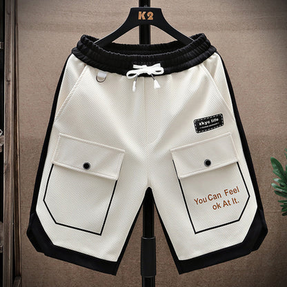 Men's Summer Shorts Loose Casual Shorts