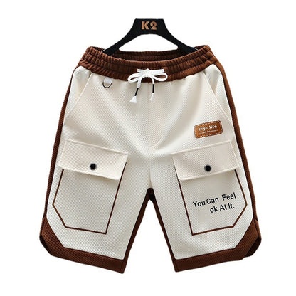 Men's Summer Shorts Loose Casual Shorts