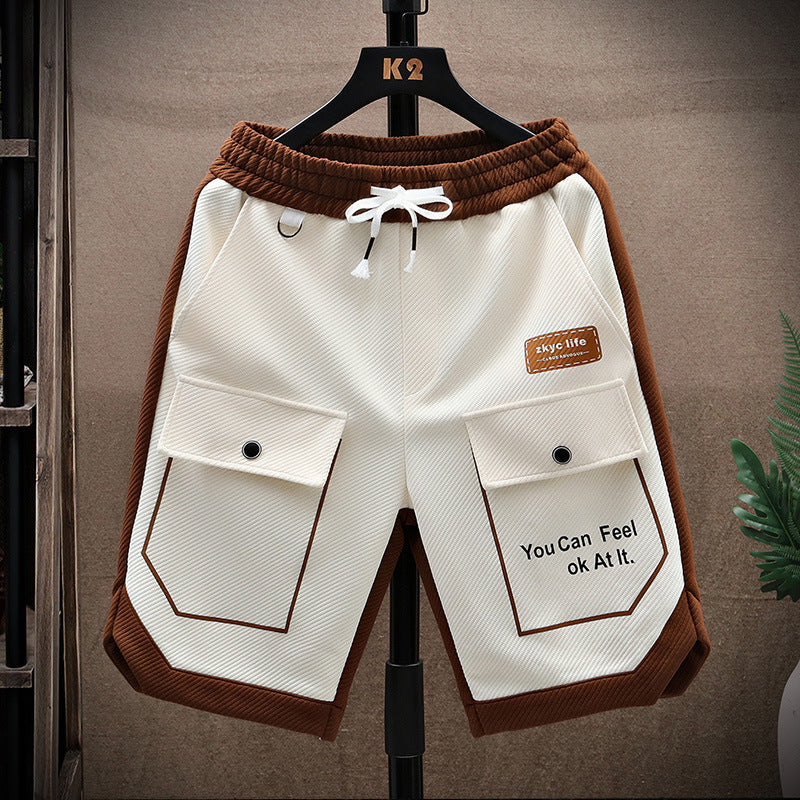 Men's Summer Shorts Loose Casual Shorts