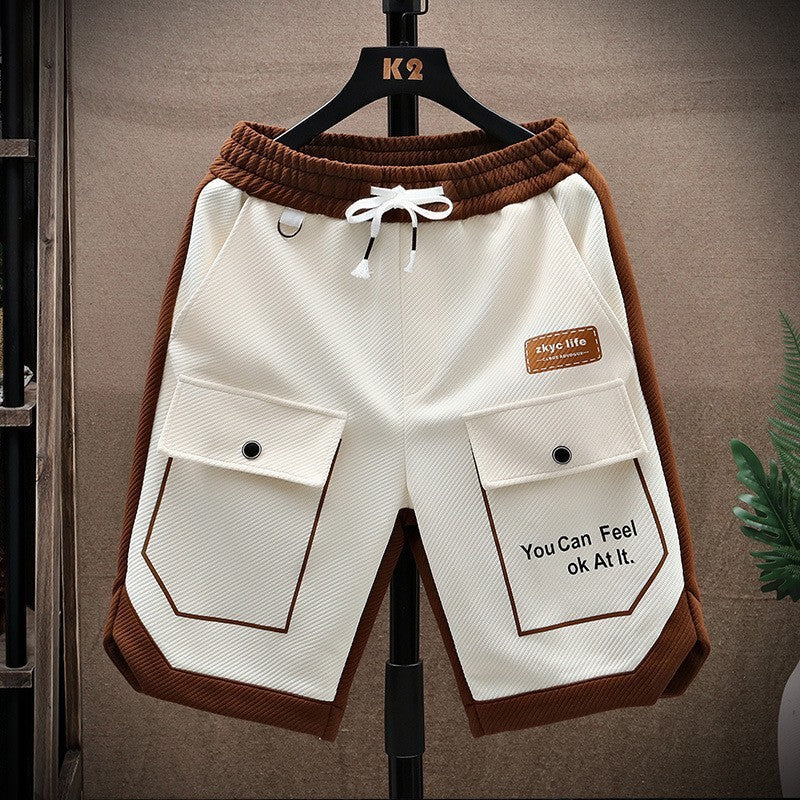 Men's Summer Shorts Loose Casual Shorts