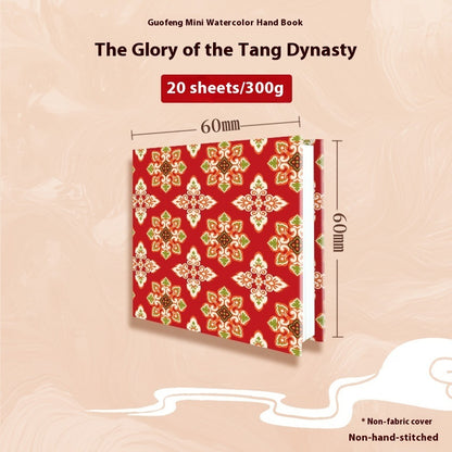 Feiluniao Watercolor Notebook Fabric Handmade Mini Portable Portable Character Sketch Hand Painted Graffiti Drawing Book