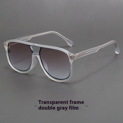 Men's And Women's Fashion All-matching UV Protection Glasses