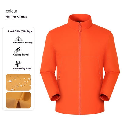 Waterproof Stand Collar Workwear Men's Jacket