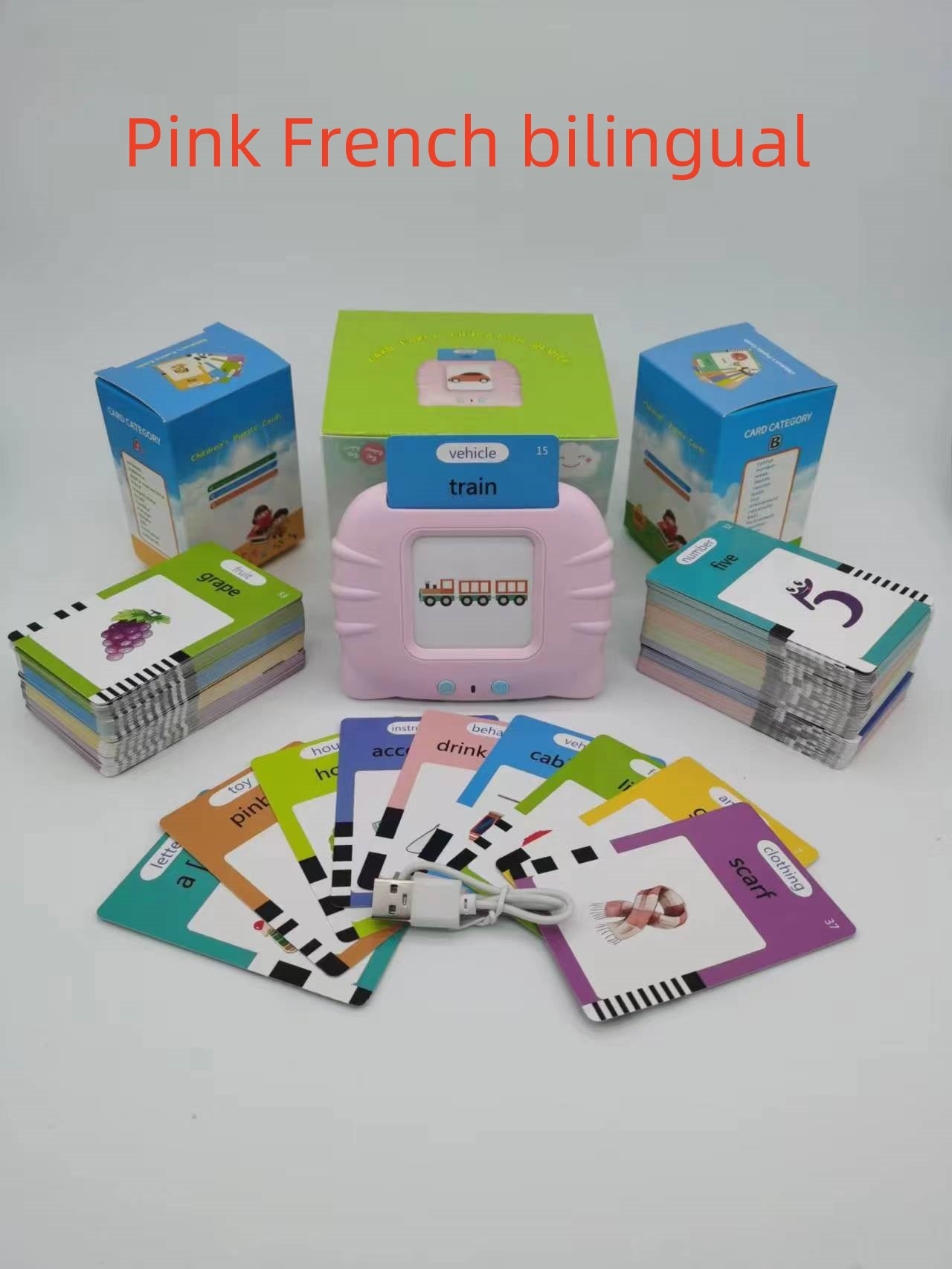 Card Early Education Children's Enlightenment English Learning Machine